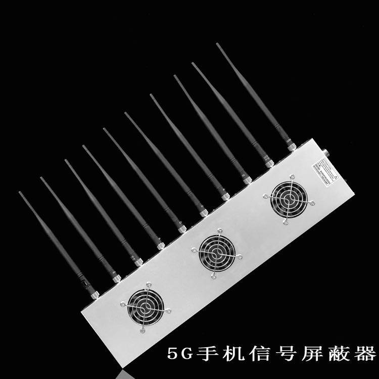 应城外置10天线移动通信干扰器