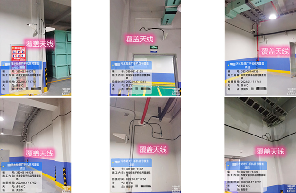  应城污水处理净水厂地下箱体覆盖案例